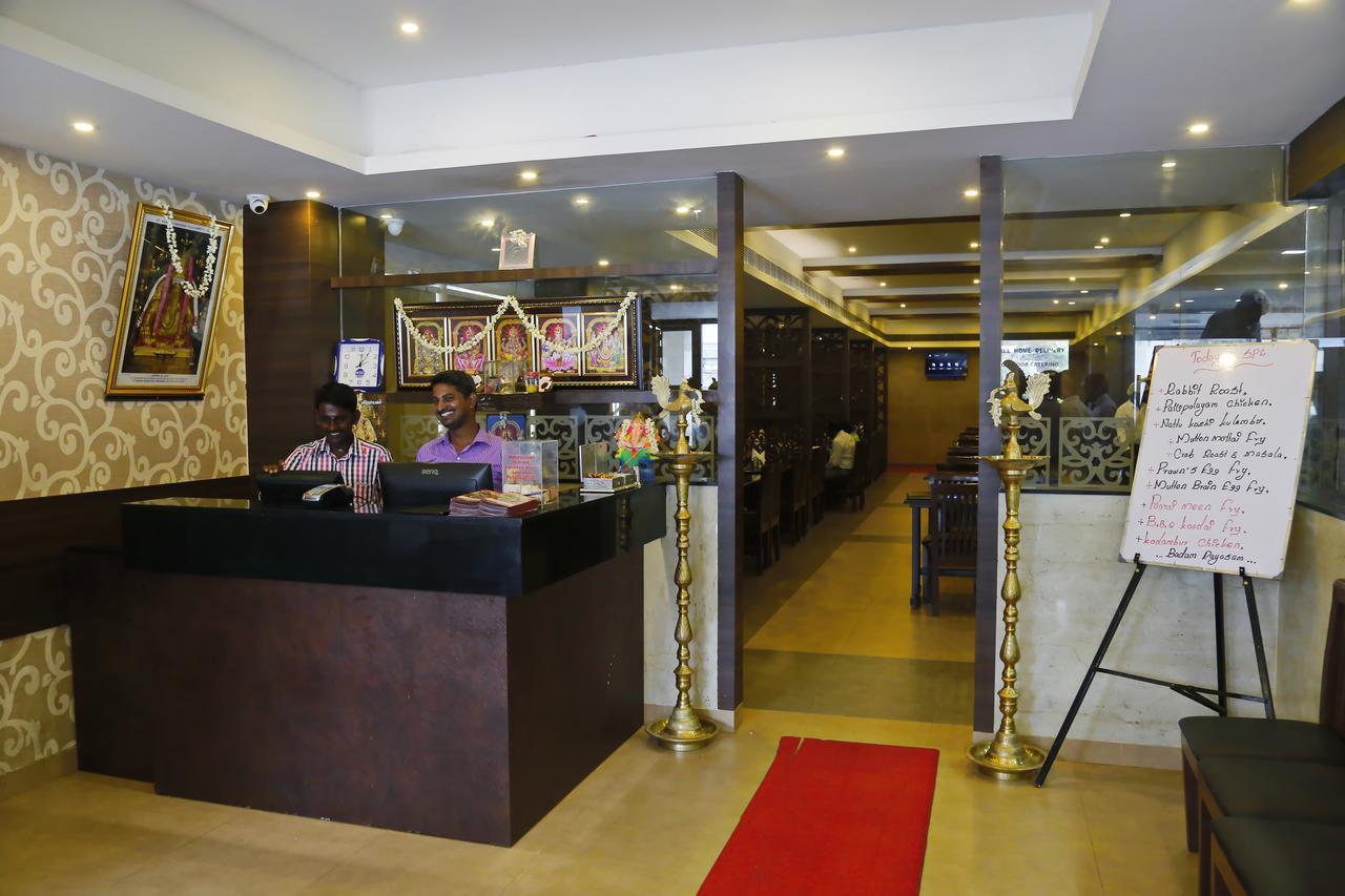 Hotel Sivaranjani เอโรด ภายนอก รูปภาพ